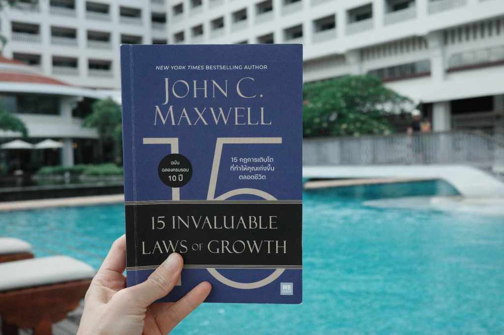 15 Invaluable Laws of Growth